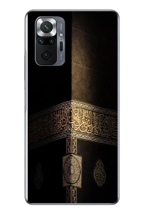 Redmi Note 10 Uyumlu Kabe Baskılı Silikon Kılıf