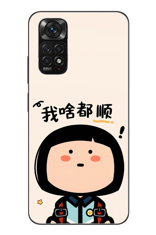 Redmi Note 11 - 11s Uyumlu Koreli Kız Baskılı Silikon Kılıf