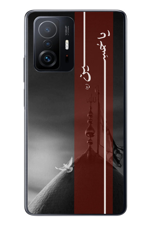 Xiaomi Mi 11 T-11 T Pro Uyumlu İslama Özgürlük Baskılı Silikon Kılıf