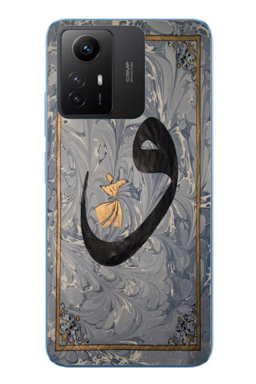 Redmi Note 12S Uyumlu Vav Harfi Gri Baskılı Silikon Kılıf