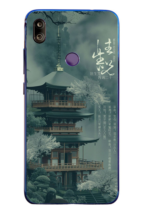 Redmi Note 7 Uyumlu Japon Evleri Baskılı Silikon Kılıf