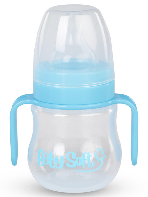 Genıs Agız Kulplu Bıberon 150 ml - Mavi