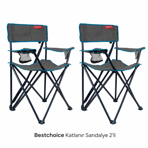Bestchoice Kamp Plaj Sandalyesi 2 Adet