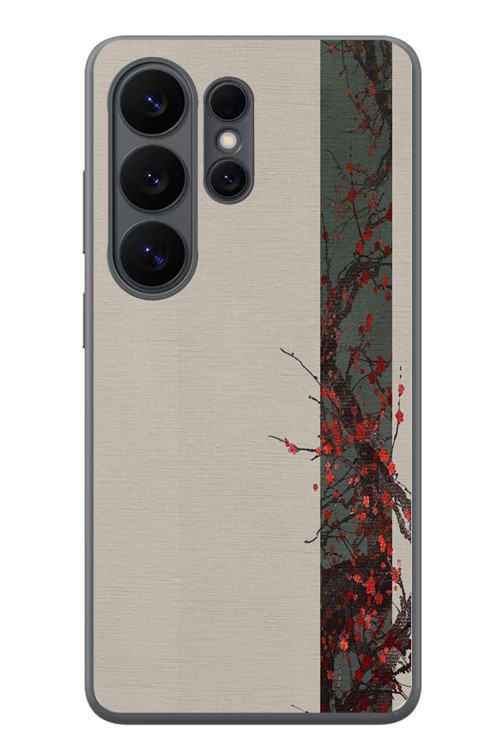 Samsung Galaxy S26 Ultra Uyumlu Sade Sonbahar Sarmaşık Baskılı Silikon Kılıf