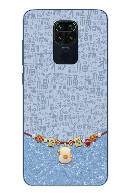 Redmi Note 9 Uyumlu Mavi Japon Desen Baskılı Silikon Kılıf