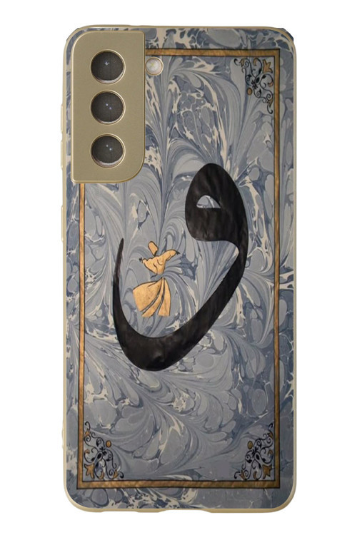 Samsung Galaxy S21 Fe Uyumlu Vav Harfi Gri Baskılı Silikon Kılıf