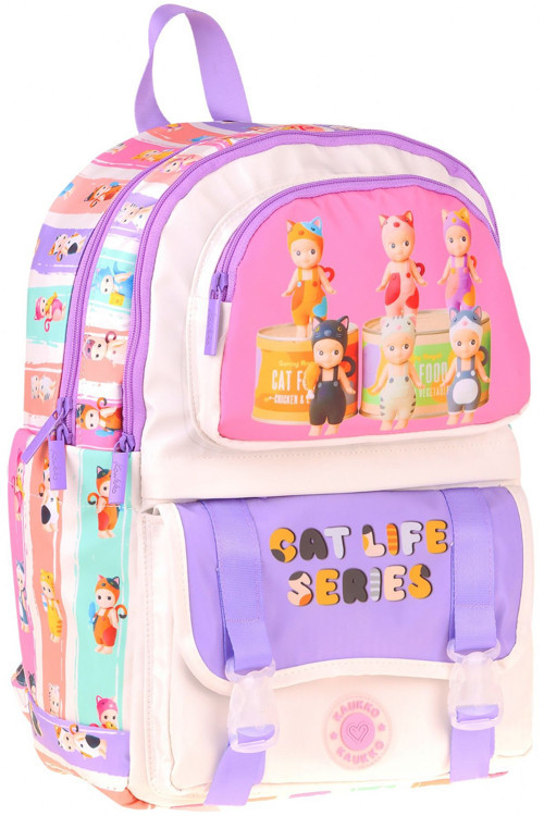 Kids Dört Bölmeli Kız Çocuk Cat Life Baskılı Mor - Krem Okul Sırt Çantası - L5313