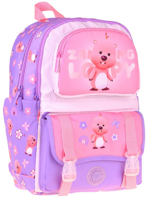 Kids Dört Bölmeli Kız Çocuk Loopy Baskılı Lila - Pembe Okul Sırt Çantası - L5303
