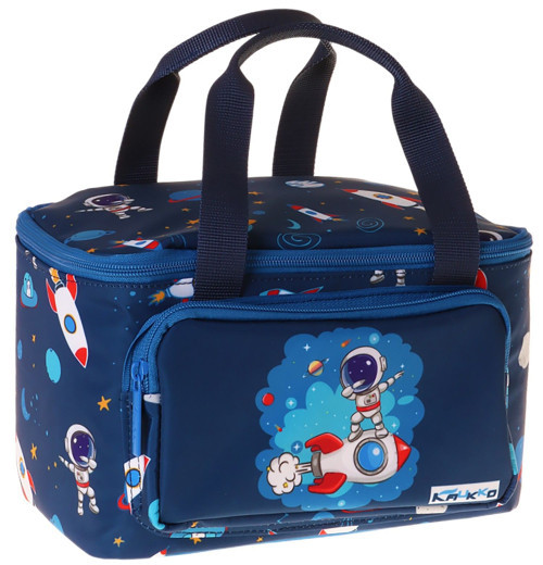 Kids İki Bölmeli Thermo Okul Beslenme Çantası - Astronot Baskılı Lacivert Renk (Erkek Çocuk) - L5365