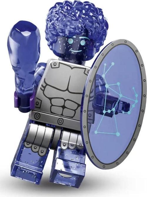 Minifigür 71046 - Seri 26 - 11 Orion