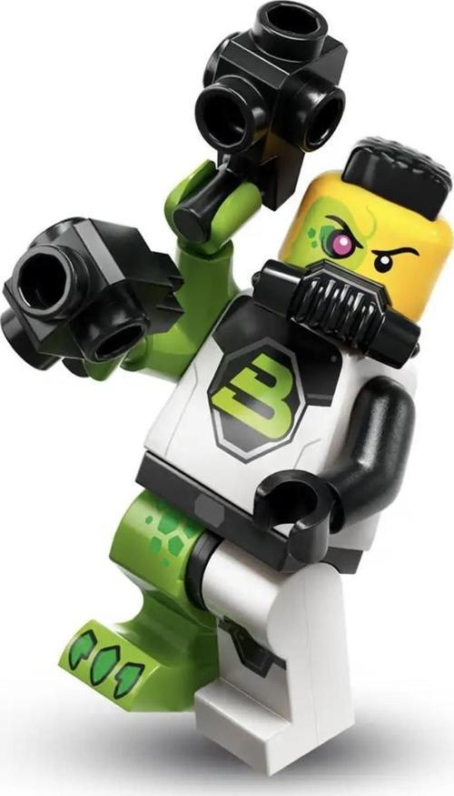 Minifigür 71046 - Seri 26 - 12 Blacktron Mutant