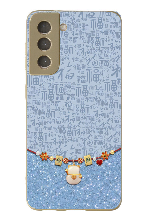 Samsung Galaxy S21 Fe Uyumlu Mavi Japon Desen Baskılı Silikon Kılıf