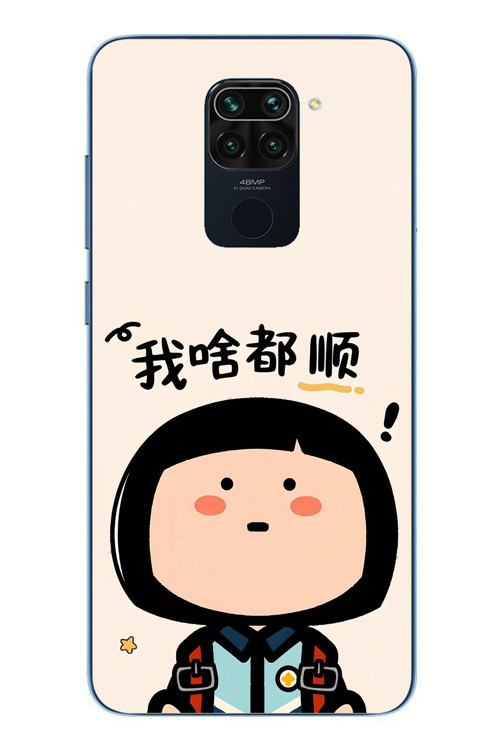 Redmi Note 9 Uyumlu Koreli Kız Baskılı Silikon Kılıf