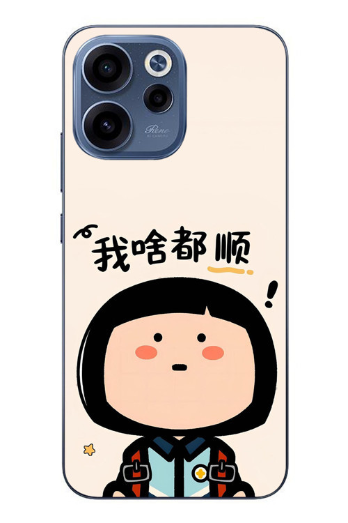 Oppo Reno 15F Uyumlu Koreli Kız Baskılı Silikon Kılıf