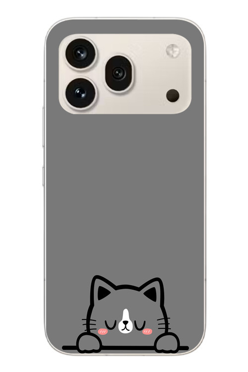 Honor 600 Pro Uyumlu Uyuyan Kedi Baskılı Silikon Kılıf