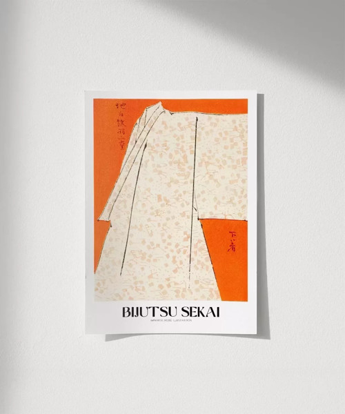 Çerçevesiz Poster Bijutsu Sekai Japon Elbise