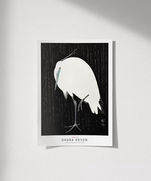Çerçevesiz Poster Ohara Koson Yağmurda Ak Balıkçıl