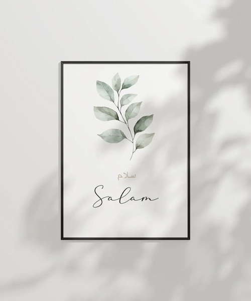 Selam Minimal Botanik Duvar Poster