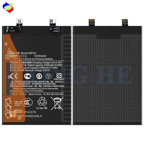 Xiaomi Redmi Note 11T Pro Plus Bp4C Batarya Pil