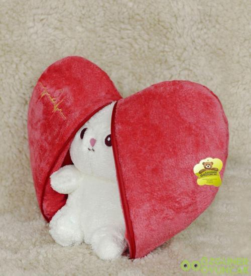 Sürprizli Pelüş Kalp Tavşan 50 Cm