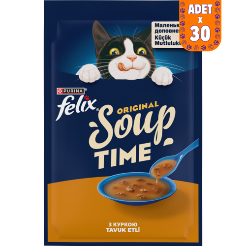 Soup Chicken Tavuklu Kedi Çorbası 30x48 Gr