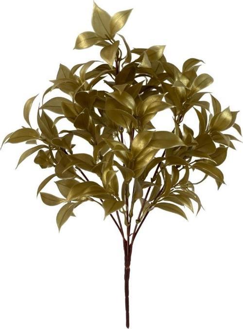 Yapay Çiçek Altın Gold Limon Yaprağı Demet Şimşir Demeti Garnitür Aradal Dekoratif Yapay Bitki