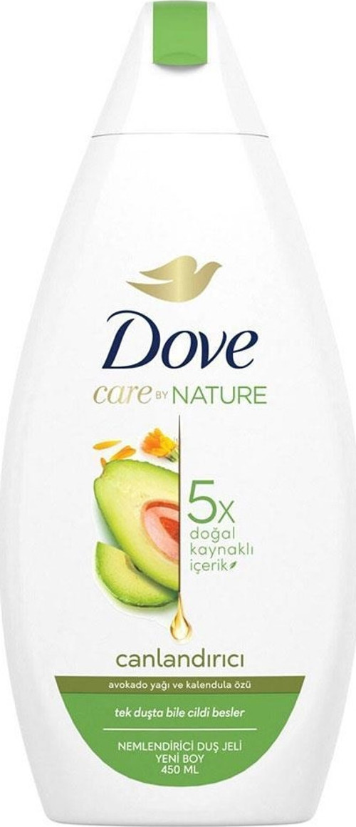 Duş Jeli 450 ml. Avokado (4'lü)