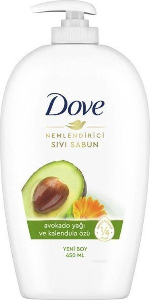 Sıvı Sabun 450 ml. Avocado (6'lı)