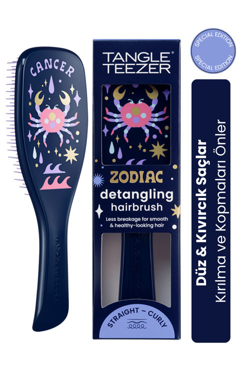 Zodiac The Ultimate Detangler Cancer Saç Açıcı Tarak (Düz ve Kıvırcık Saçlar) - Yengeç Burcu