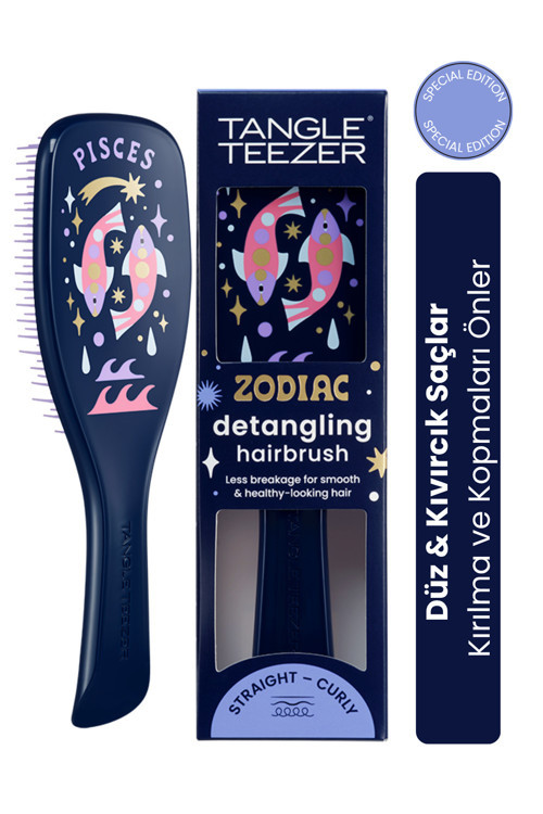 Zodiac The Ultimate Detangler Pisces Saç Açıcı Tarak (Düz ve Kıvırcık Saçlar) - Balık Burcu