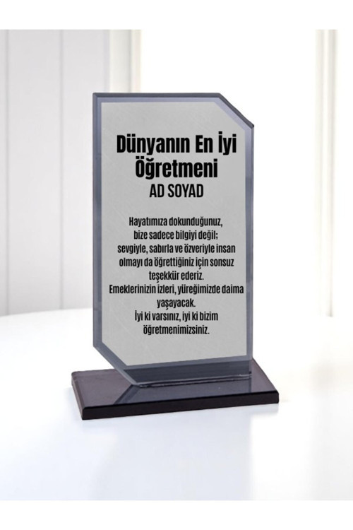 Öğretmene Hediyelik Plaket Ödül Başarı Plaket Öğretmen Hediyesi