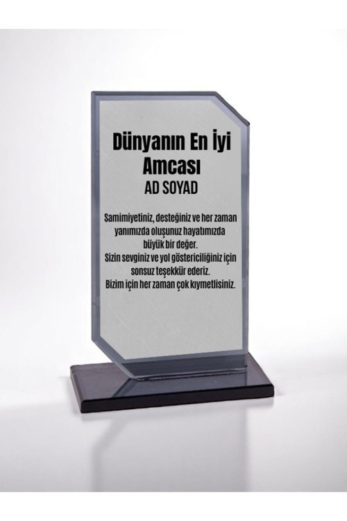 Amcaya Hediyelik Plaket Ödül Başarı Plaketi Amca Hediyesi