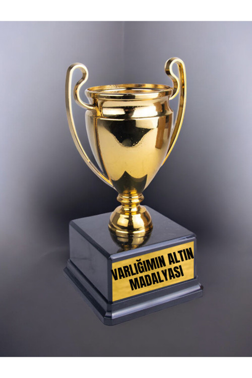 Varlığımın Madalyası 23 cm Hediye - Bebek Hediye Seti Ürünü, Kişiye Özel Hediyelik Eşya