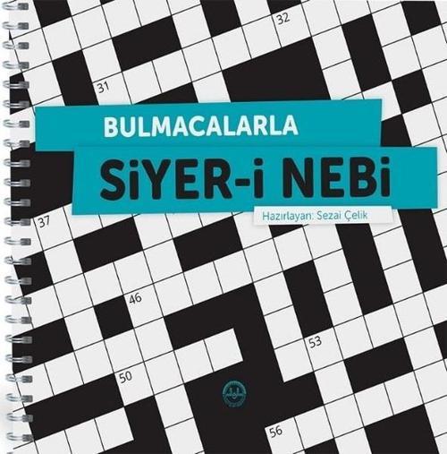 Bulamaca Siyer-i Nebi