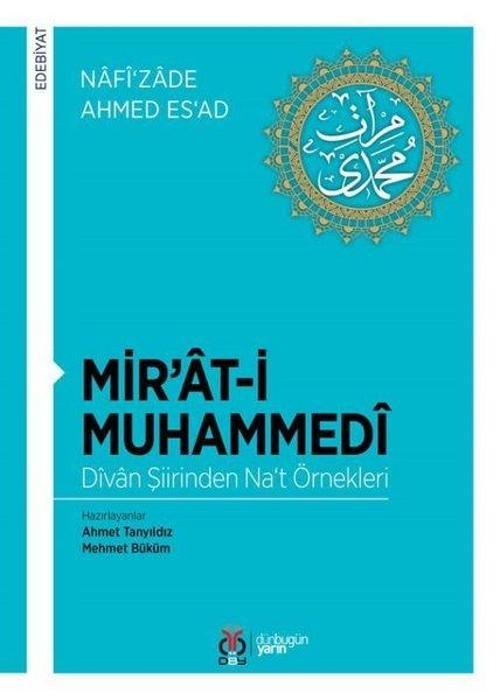 Mirat'i Muhammedi: Divan Şiirinden Na't Örnekleri