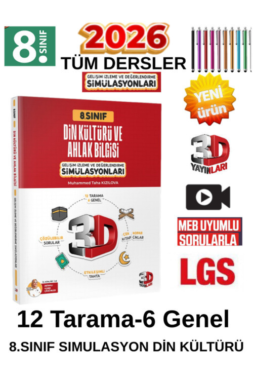 8.Sınıf Lgs Din 3D Simülasyon 12 Tarama 6 Genel Deneme + Tablet Kalemi Birlikte Gönderilir