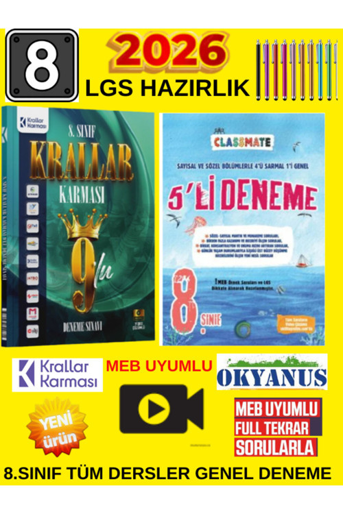 8. Sınıf Lgs 9'Lu Deneme Ve Okyanus 8.Sınıf 5'Li Deneme Seti + Sınav Kalemi - 2026 Yeni Nesil Karma