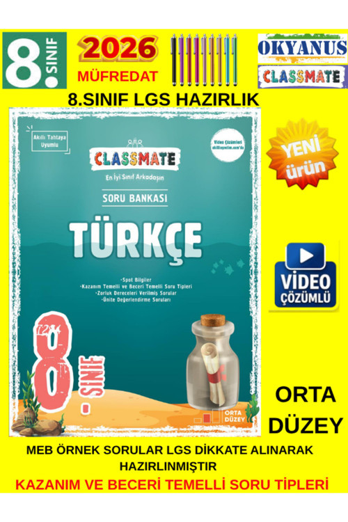 2026 8.Sınıf Classmate Türkçe Beceri Temelli Soru Bankası Seti+Tablet Kalem
