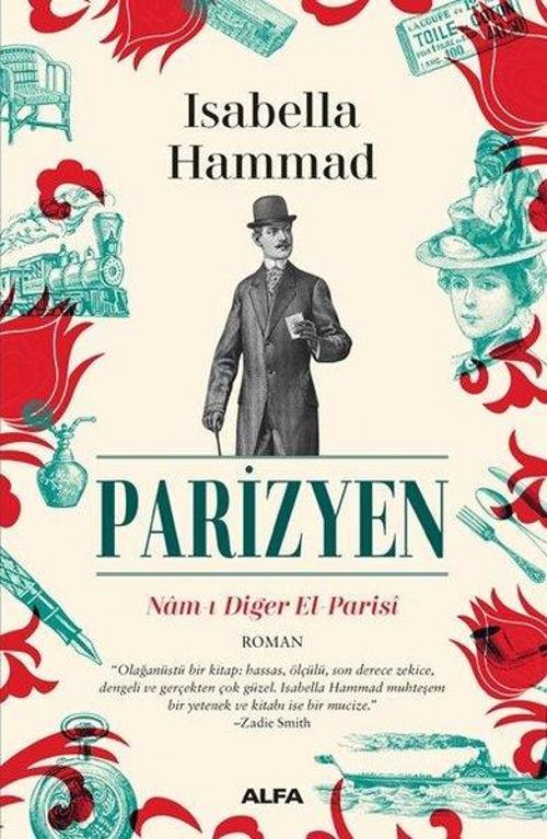 Parizyen: Nam-ı Diğer El Partisi