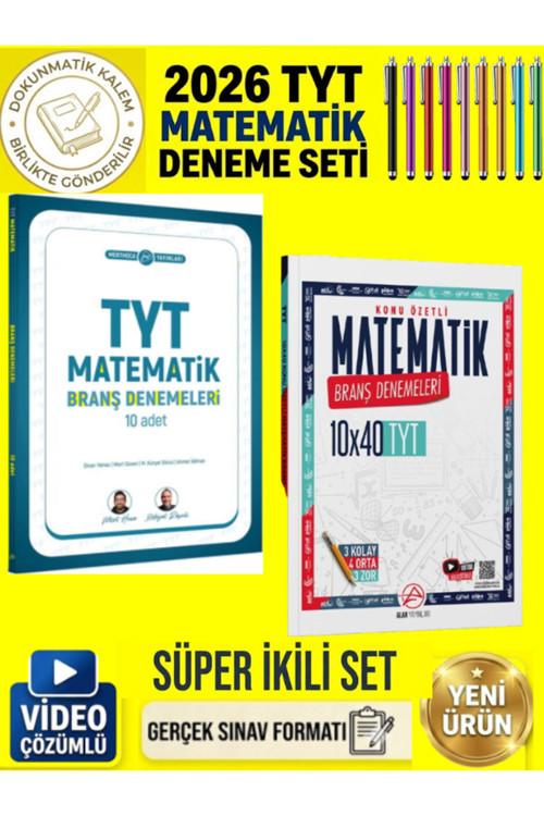 Mert Hoca 2026 Tyt Matematik 10 Branş Deneme+Alan Tyt Matematik 10X40 Konu Özetli Deneme