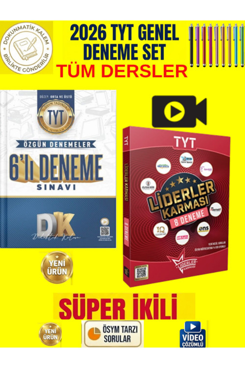 Didaktik Kalem Tyt Tüm Dersler 6 Lı Genel Deneme+Liderler Karması Tyt 8 Genel Deneme Seti
