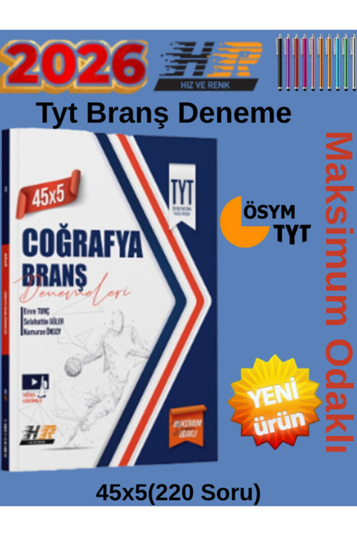 2026 Tyt Coğrafya 45X5 Branş Deneme(220 Soru)+Tablet Kalemi