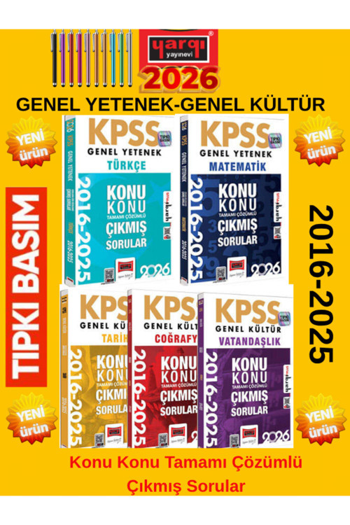 2026 Kpss Gk-Gy Tüm Dersler Konu Konu 10 Yıl Çıkmış Sorular (5 Kitap)