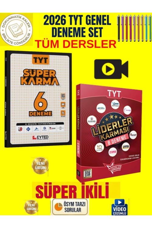 Eyted 2026 Tyt Tüm Dersler Süper Karma 6 Deneme+Liderler 2026 Tüm Dersler Tyt 8 Genel Deneme