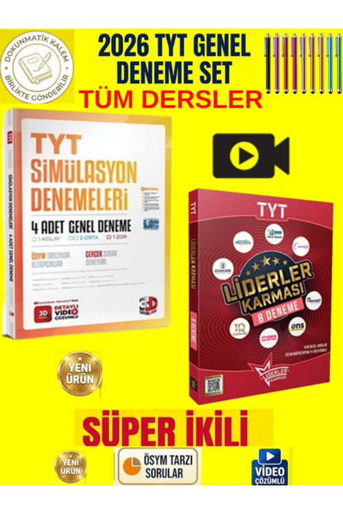 3D Tyt Tüm Dersler 4 Lü Simülasyon Genel Deneme+Liderler Karması Tyt 8 Genel Deneme Seti