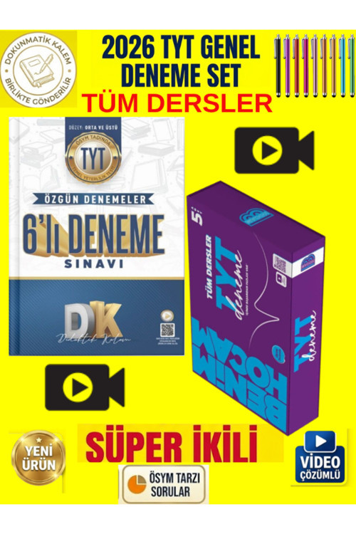 Didaktik Kalem Tyt Tüm Dersler 6 Lı Genel Deneme+Benim Hocam Tyt 5 Li Genel Deneme Set+Kalem