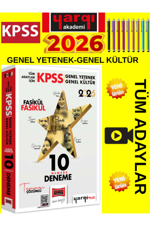 2026 Kpss Tüm Adaylar İçin Gk-Gy Tüm Dersler Fasikül Fasikül On Numara 5 Yıldız 10 Deneme+Kalem