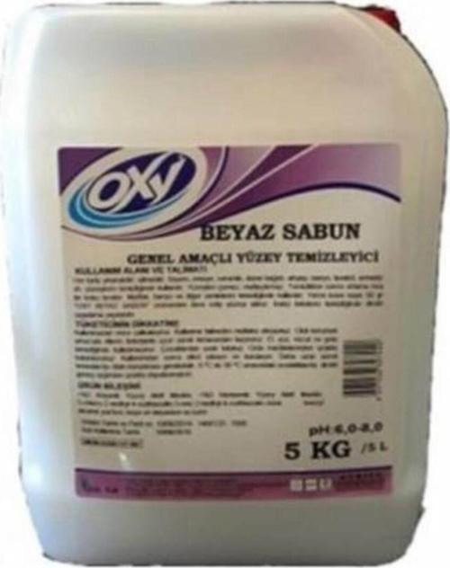 GENEL AMAÇLI YÜZEY TEMİZLEYİCİ BEYAZ SABUN 5 KG.