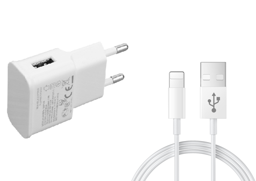 iPhone Data ve Hızlı Şarj Kablosu - 2100 mA Hızlı Şarj Özellikli