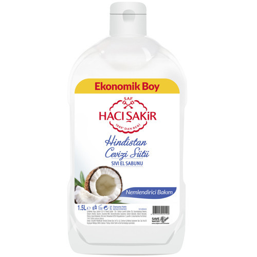 Hindistan Cevizi Sütü Sıvı El Sabunu 1500 Ml (4'li Paket)